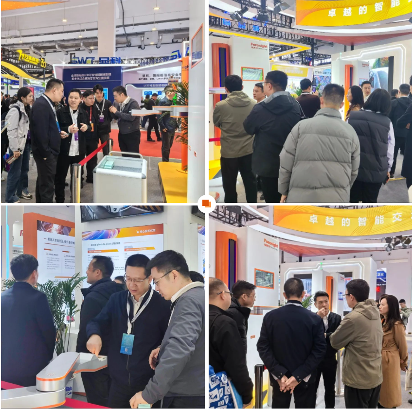 1743384903334131.png 企業(yè)微信截圖_17433848002047.png